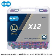 Catena 12 velocità KMC X12