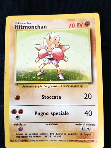 Pokemon hitmonchan 102 set - pokemon, 7/102