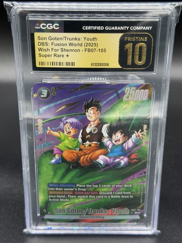 Bandai son goten - bandai, goten/trunks:
