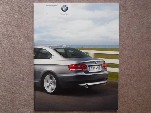 Serie catalogo coupè 320i - serie,