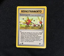 Pokemon Addestramento