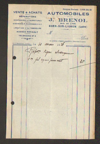 Boen sur lignon garage - boen-sur-lignon,