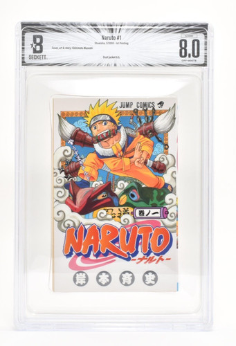 Bgs naruto vol 1 - 1, 2000