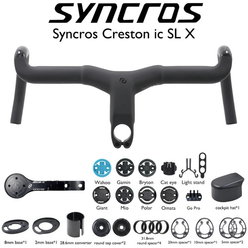Syncros carbon road - syncros,