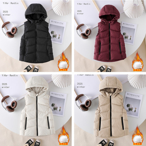 Giubbotto piumino cotone con