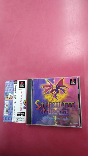 Treasure silhouette mirage - treasure,