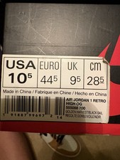 Jordan 1 Rookie dell'anno