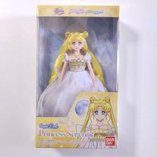 Premium Bandai Sailor Moon