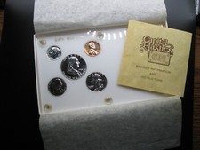 1961 - Birth year Silver Proof