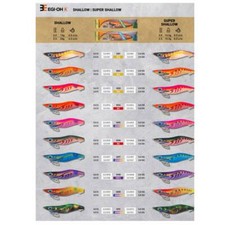 Totanara YAMASHITA EGI-OH K Super Shallow 3.0 pesca eging calamaro e seppie