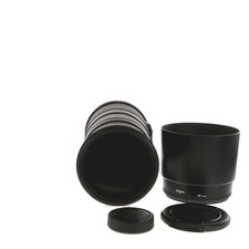 Sigma 150-500 mm f/5-6.3 APO