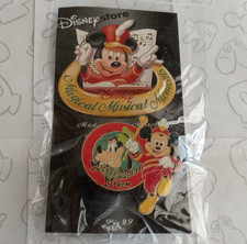 Spilla topolino marcia pippo - spilla,
