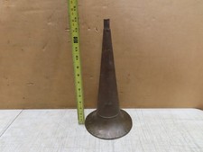 CORNO 14" VINTAGE ANTICO