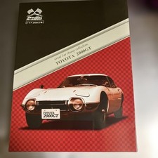 Collezione auto Toyota 2000GT