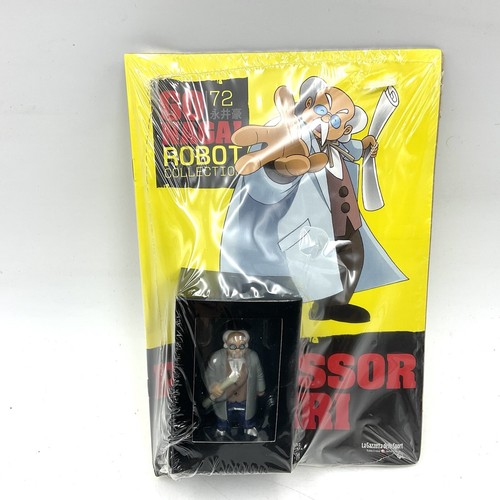 Nagai robot collection 72 - go,