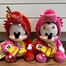 Tokyo Disney Resort Insegna