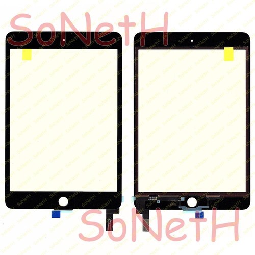Touch screen apple - 7,9",