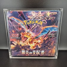 🔥 CASE ACRILICO TECA BOX