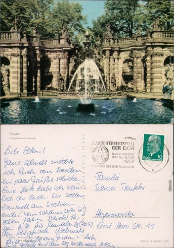 Cartolina interno - cartolina,