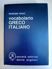 Vocabolario greco italiano, Lorenzo Rocci. Trentaseiesima ed. 1991