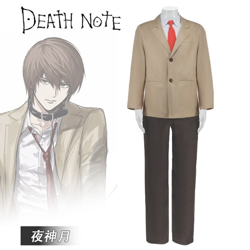 Costume uniforme scuola