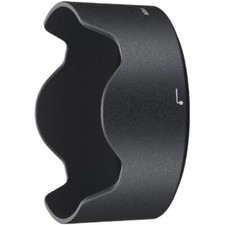 Nikon paraluce HB-59 per AF-S