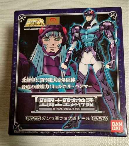 Saint seiya myth cloth - saint,