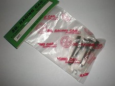 VINTAGE SG 5300/10
