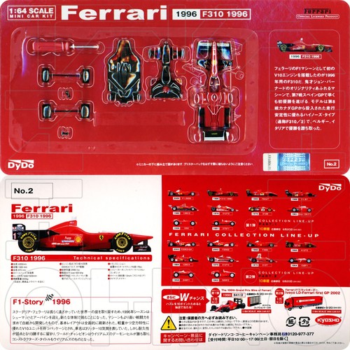 Ferrari f310 1996 michael - f310,