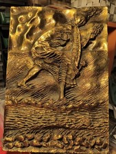 Pericle Fazzini Altorilievo