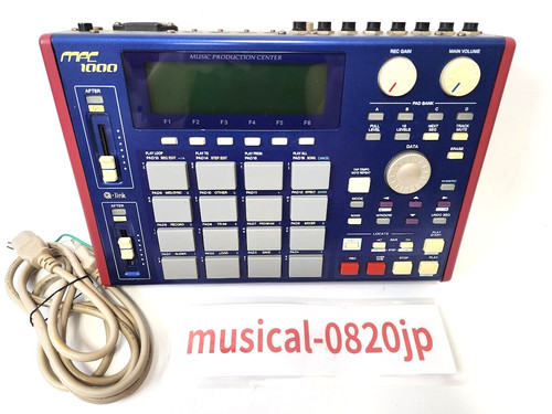 Akai mpc1000 sampling - mpc1000, machine