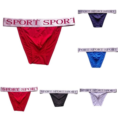 Slip uomo sissy liscio - slip,