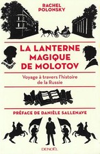 Polonsky, Rache..LA LANTERNE