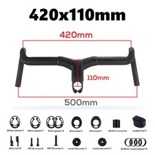 Manubrio integrato in carbonio