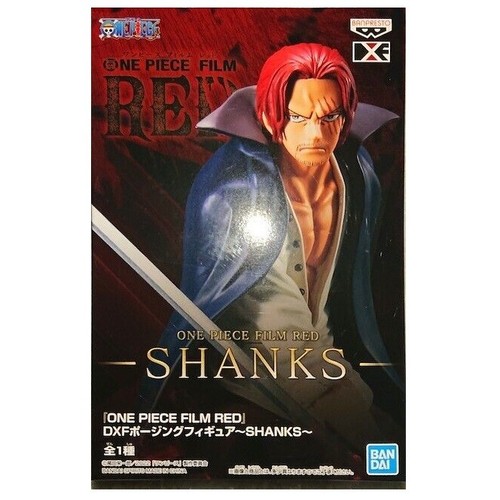 Shanks figure film - figure, red