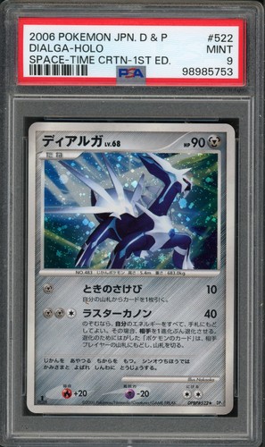 Pokemon psa come nuovo - 9,