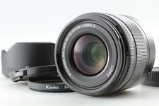 Panasonic LUMIX G VARIO 35-100