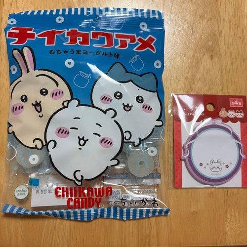 Chiikawa ame mucchauuma yogurt - chiikawa,