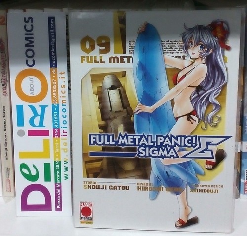 Full metal panic - panic!, sigma