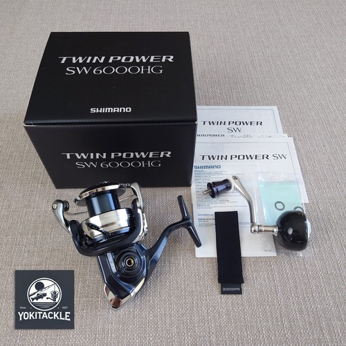 Mulinello spinning shimano - mulinello,