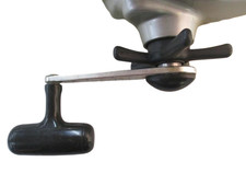 DAIWA Super Tanacom-S 600 W