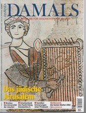 DAMALS. Das Magazin für