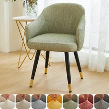 Sedia da Pranzo Ciniglia