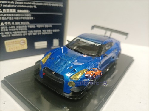 Ebbro roadster modello - 1/43,