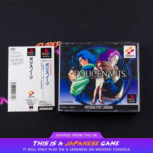 Policenauts ps1 sony - policenauts,