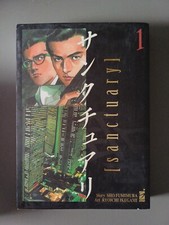 Sanctuary 1 Star Comics. 2022. Must 129