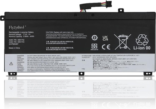 45n1742 45n1743 batteria - 45n1742,
