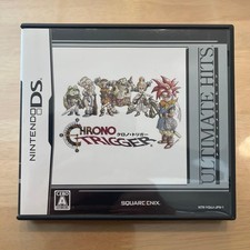 Nintendo DS Ultimate Hits