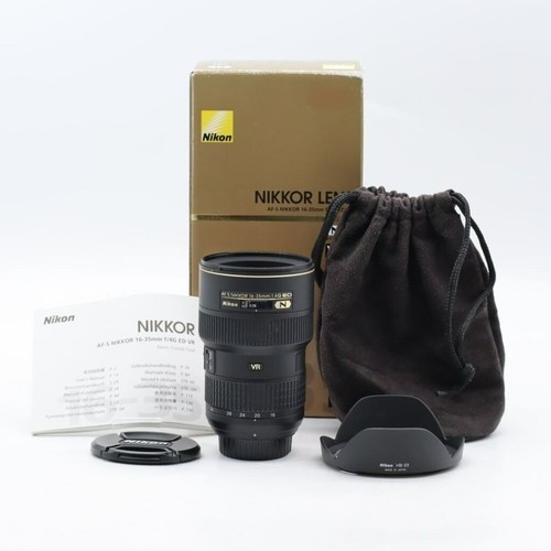 Nikon af s nikkor - [ex+5], af-s