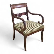 Poltrona antica intagliatore